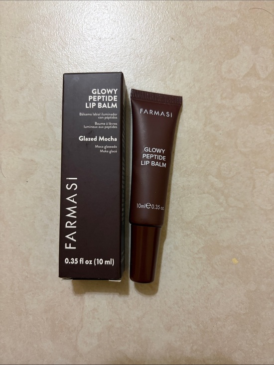 Farmasi Other - Farmasi Glowy Peptide Lip Balm — Deep Brown Mocha Shade